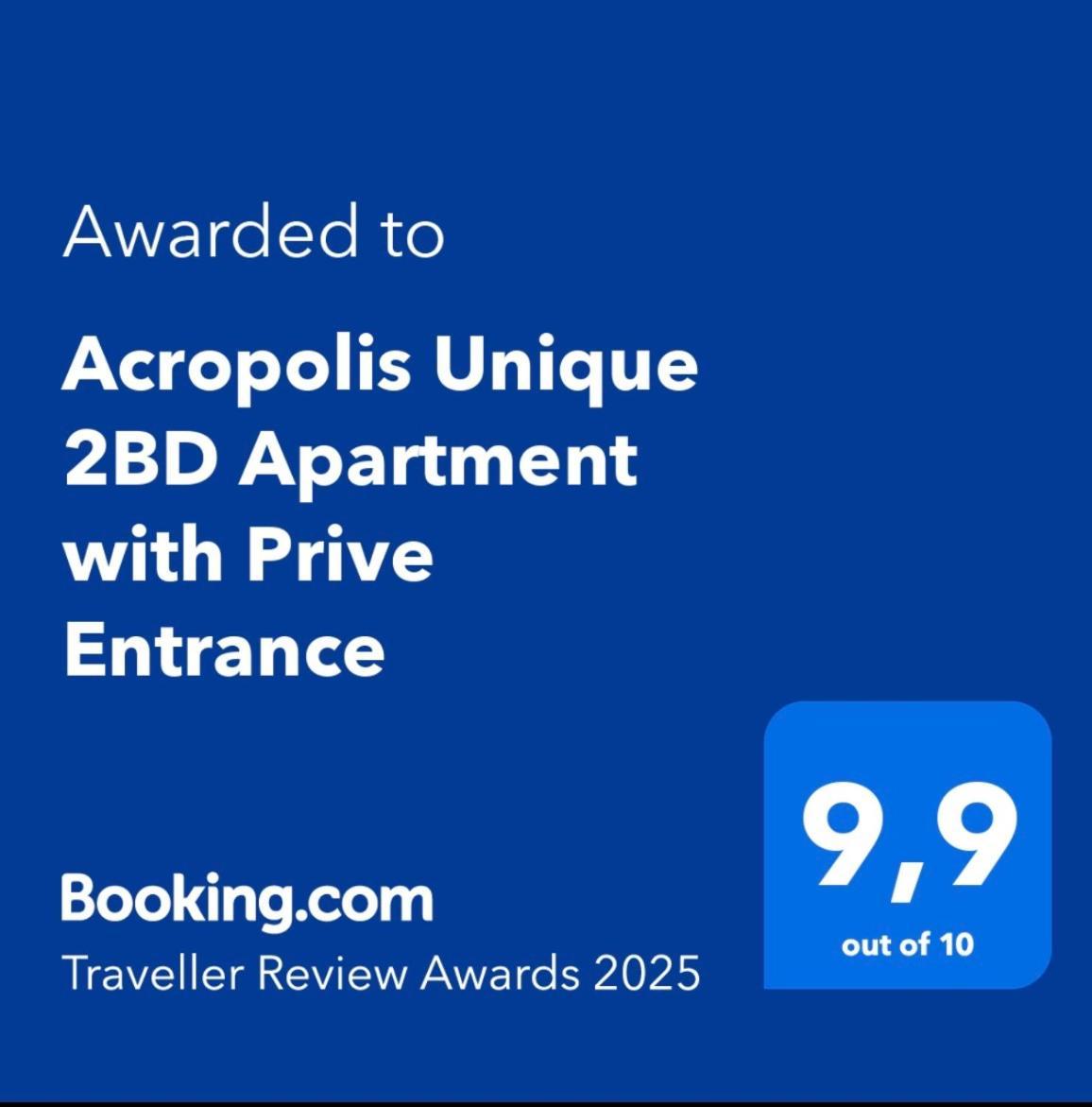 The Acropolis Entrance 2Bd Private Apt Афины Экстерьер фото